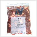ニチレイフレッシュ 鶏キモ(国産) 2kg