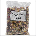 ドライミックス フルーツ 1kg ( レーズン / ドライフルーツ / 製菓材料 )