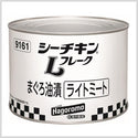 ヤマキ シーチキン Lフレーク 1705g ( タイ産ツナ / 鮪 / キハダマグロ / オイル漬け )