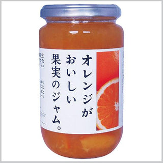 EAST BEE オレンジがおいしい果実のジャム 370g
