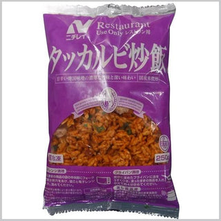 タッカルビ炒飯 250g ( チャーハン / 焼き飯 / 個食 )