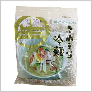 きねうち 冷麺 150ｇ ( 麺のみ / スープなし / 本格冷麺 / コシ )