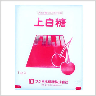 フジ精糖 上白糖 1kg ( 砂糖 / シュガー )