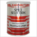 EASTBEE ブラックペッパー パウダー 210g ( 黒胡椒 / 黒こしょう / 黒コショウ )