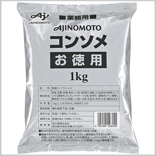 味の素KKコンソメ お徳用1kg袋