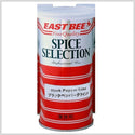 EAST BEE ブラックペッパー グラインド S缶 100g ( 黒胡椒 / 黒こしょう / 黒コショウ )