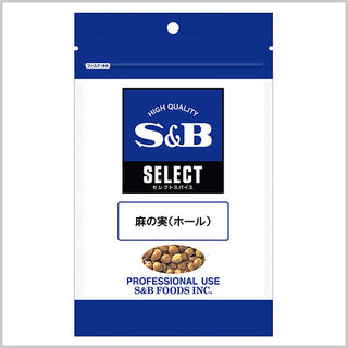 【2023年9月終売予定】エスビー 麻の実ホール １００ｇ