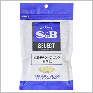 【賞味期限2024年11月5日まで】エスビー セレクト香草焼シーズニング鶏肉用 袋 100ｇ