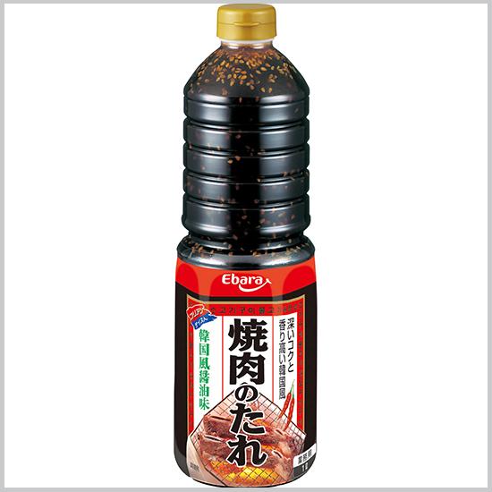 エバラ 焼肉のタレ 韓国風醤油味 1L