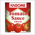 カゴメ トマトソース 840g ( #2 / とまと / 大容量 / 業務用 / トマトピューレ / 缶詰 )