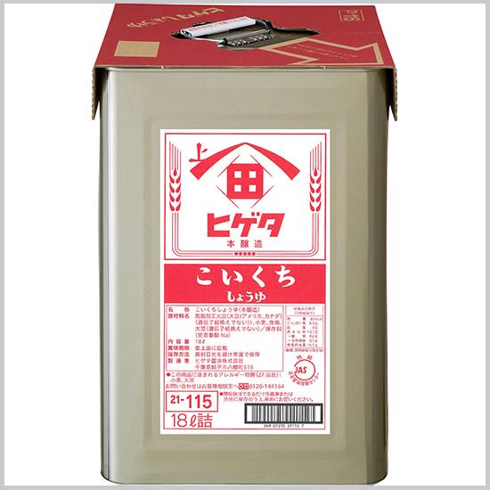 ≪個別送料990円≫ヒゲタ 濃口醤油 18L ( しょうゆ / 業務用 )