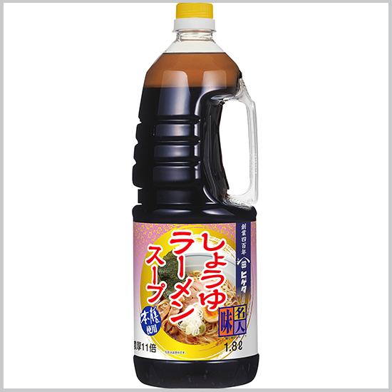 ヒゲタ　味名人醤油ラーメンスープ 1.8L