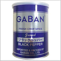 ギャバン ブラックペッパ－ 210g ( 黒胡椒 / 黒こしょう / 黒コショウ )