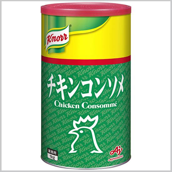 「クノール® チキンコンソメ」1kg缶