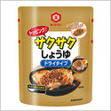 【賞味期限2024年10月31日まで】キッコーマン サクサクしょうゆ 150g ( ドライタイプ / トッピング / 醤油 )