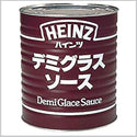 ハインツ デミグラスソース 1号缶