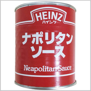 ハインツ ナポリタンソース 2号缶