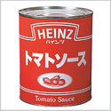ハインツ トマトソース  2号缶