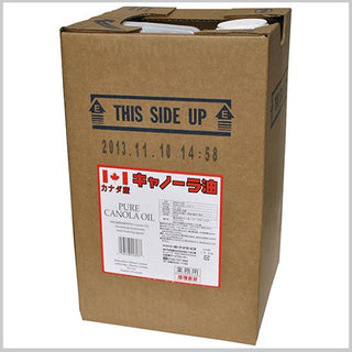 ≪個別送料990円≫ キャノーラ油 ( カナダ産 ) 15.9kg