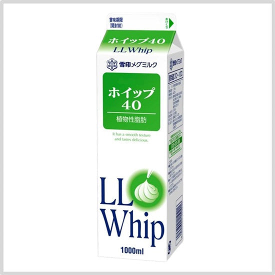 LLホイップ40(植物性脂肪) 1L