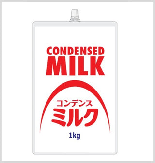 雪印 コンデンスミルク 1kg