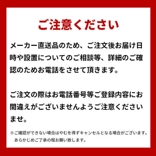 FMI ブレンテック スムージー ブレンダー STEAL TH895NBS 1台 ( ドリンク / ジュース )