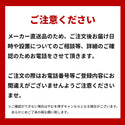 FMI ドリンクスター コールドドリンクディスペンサー DSー10WCF