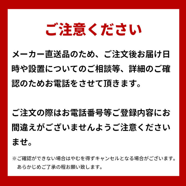 FMI ドリンクスター コールドドリンクディスペンサー DSー10WCF